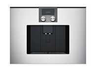 Кофемашина Gaggenau